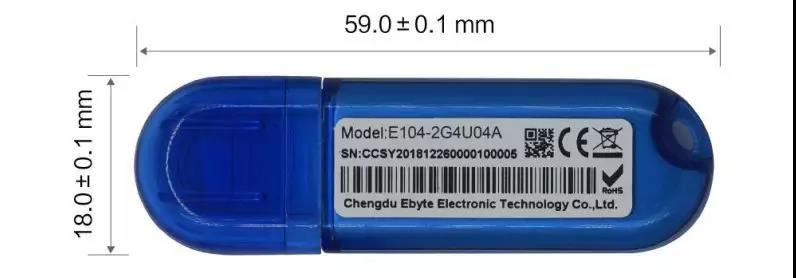 億佰特藍牙模塊-E104系列USB接口