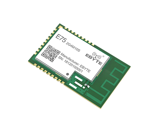 基于JN5169方案的低功耗高性能zigbee模塊E75-2G4M10S