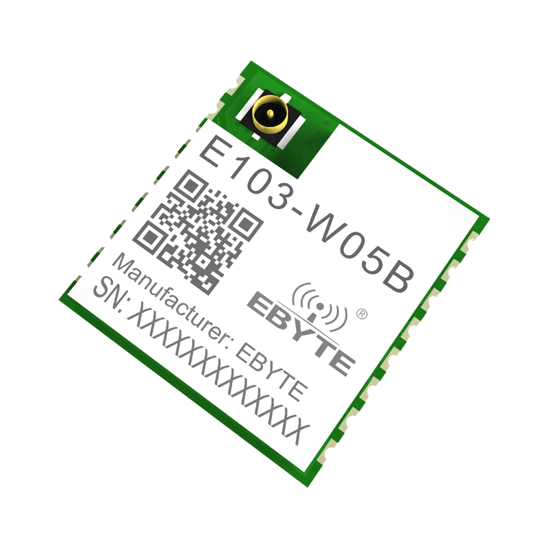 WiFi無(wú)線模塊