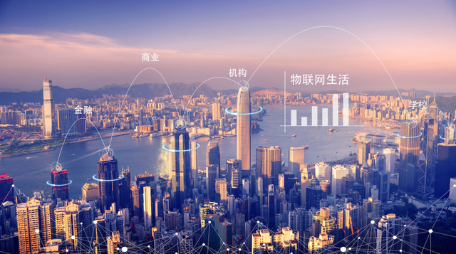 GPRS、4G、NB-IOT的簡單介紹