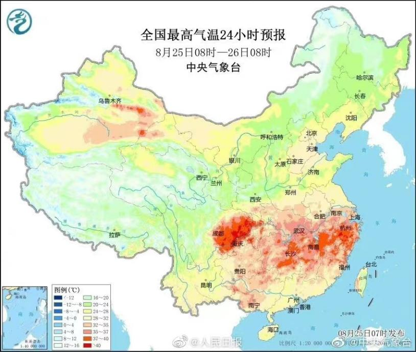 [億佰特]全力以赴打硬仗，客戶需求有保障！
