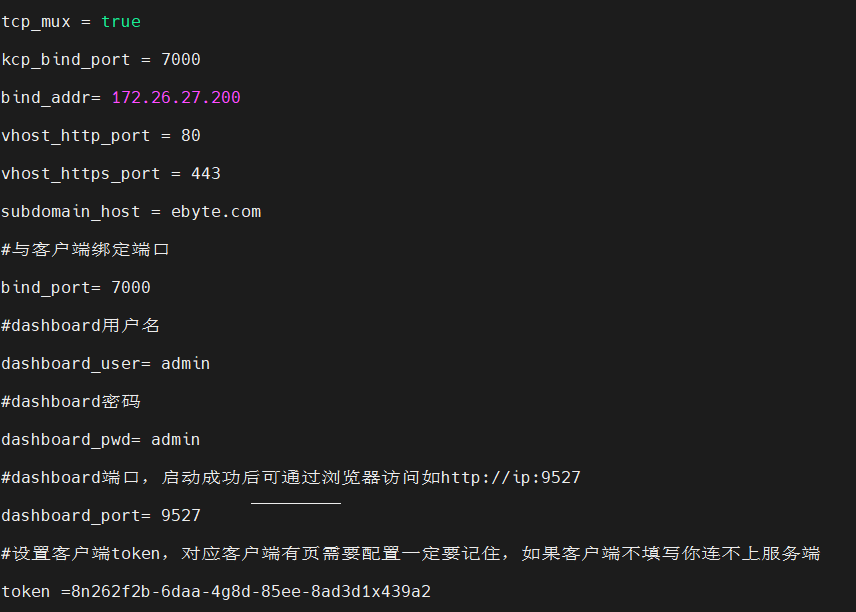 5lorawan網(wǎng)關