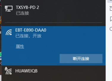 13lorawan網(wǎng)關配置