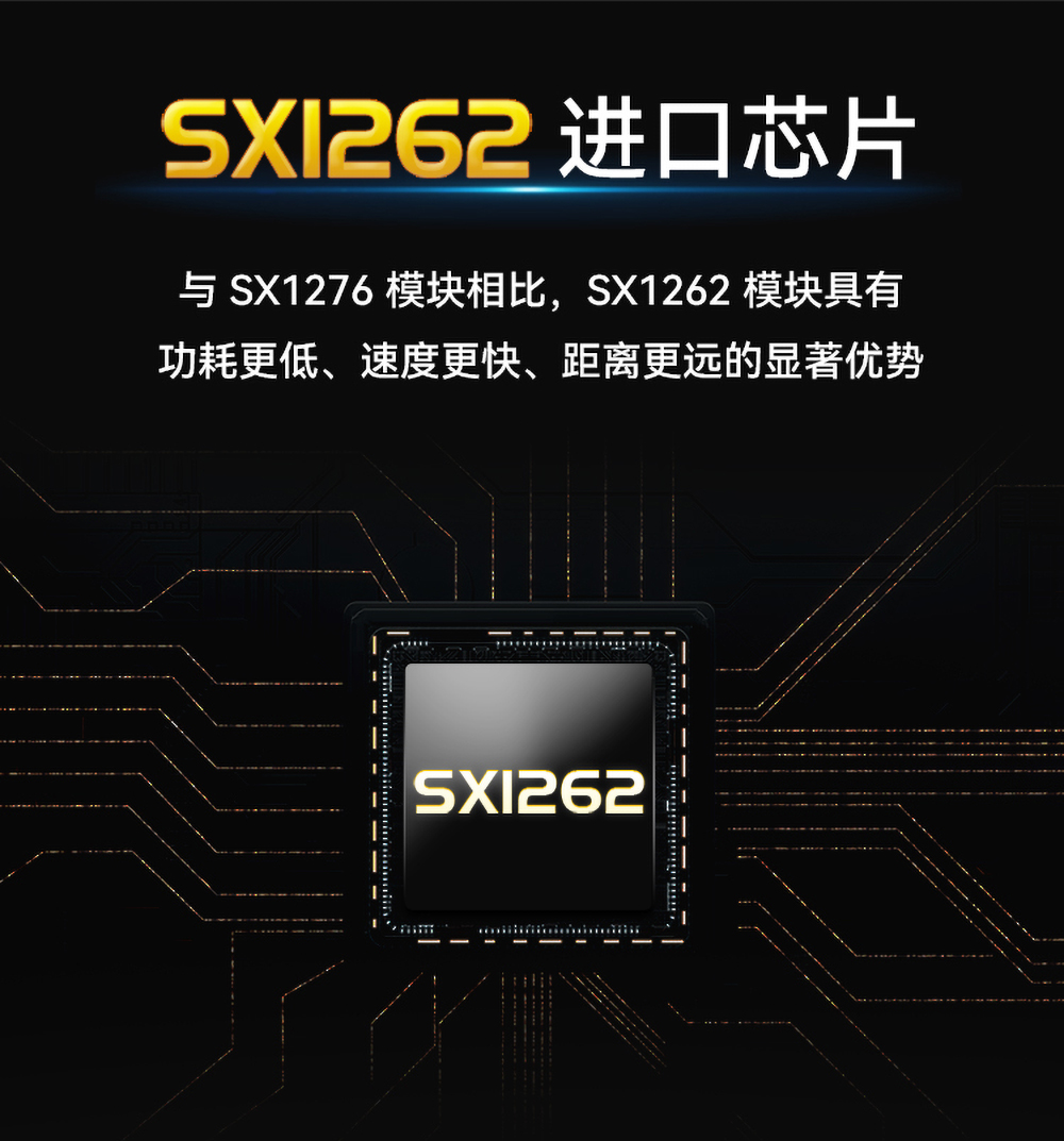 ME15-AXAX8080開關(guān)量無(wú)線IO采集模塊 (12)