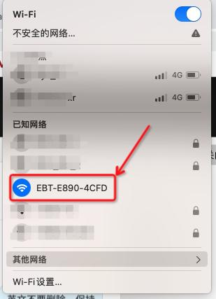 19LoRaWAN?關接入ChirpStack
