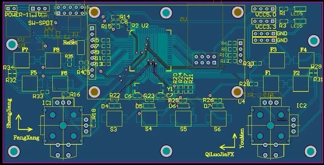 PCB板原理圖設計