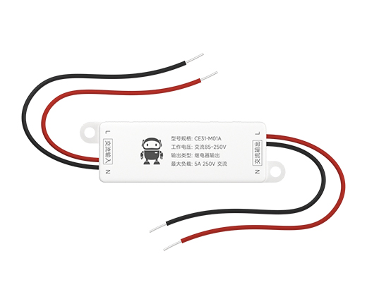 4G云智能遙控開(kāi)關(guān)