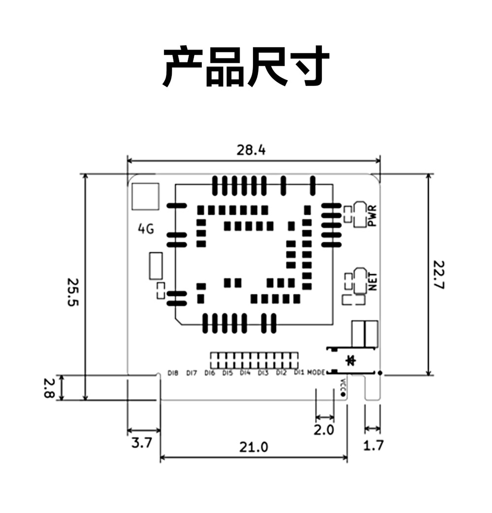CE31-TD88 遙控開關核心板 (14)