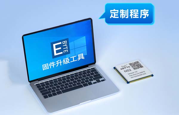 NS2-V2系列多串口轉(zhuǎn)以太網(wǎng)模塊固件升級(jí)教程