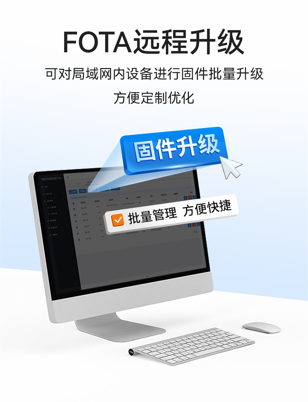 EWD181-Z20(ETH) 簡單易用型zigbee網(wǎng)關 (11)