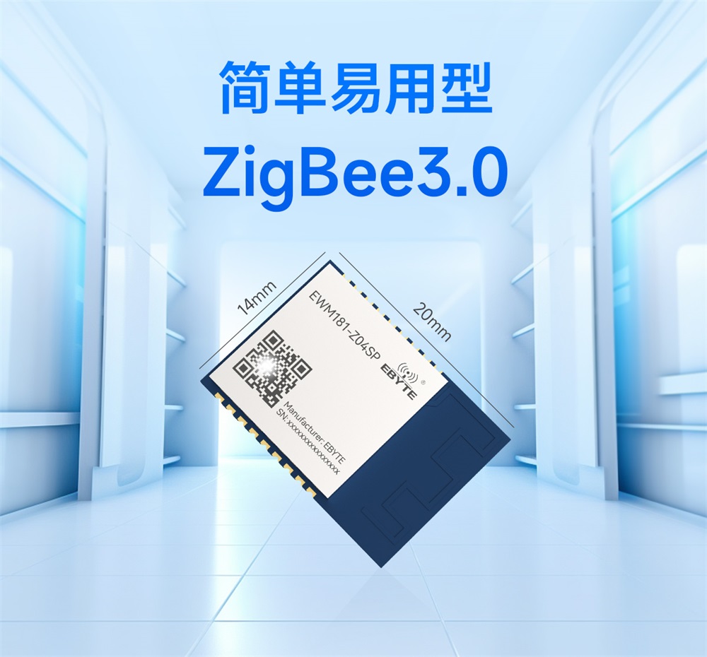 EWM181-Z04SX-詳情頁調(diào)整_01