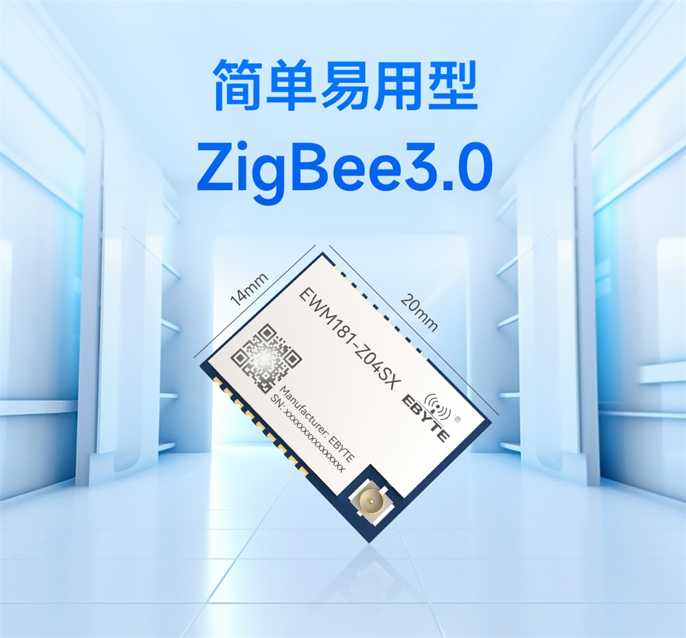 EWM181-Z04SX-詳情頁(yè)調(diào)整_01