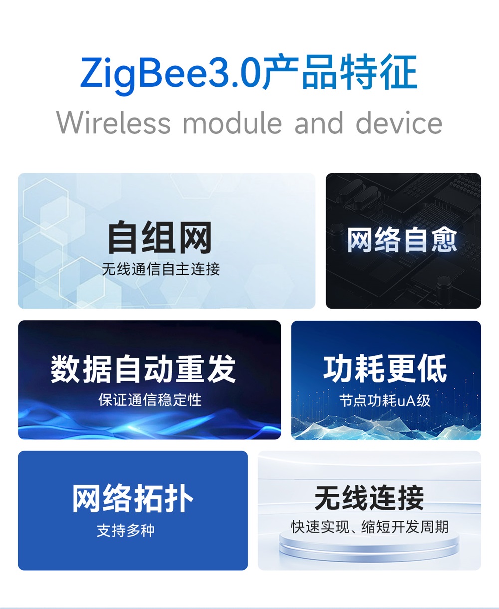 EWM181-Z04SX-詳情頁(yè)調(diào)整_02