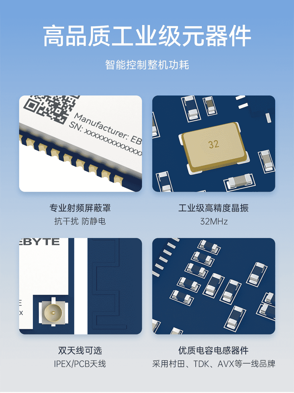 EWM181-Z04SX-詳情頁(yè)調(diào)整_12_new