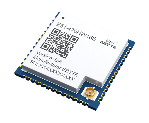 E51-470NW16S(BR)